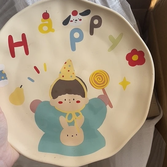 搪瓷满25米包邮，不够延时发货