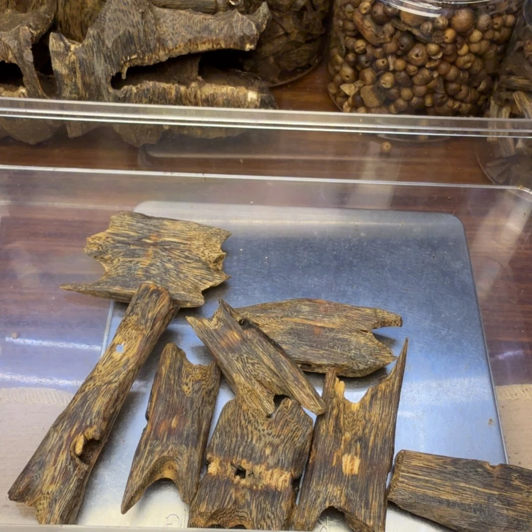 沉香沉香碎屑透顶绿熏香料20g