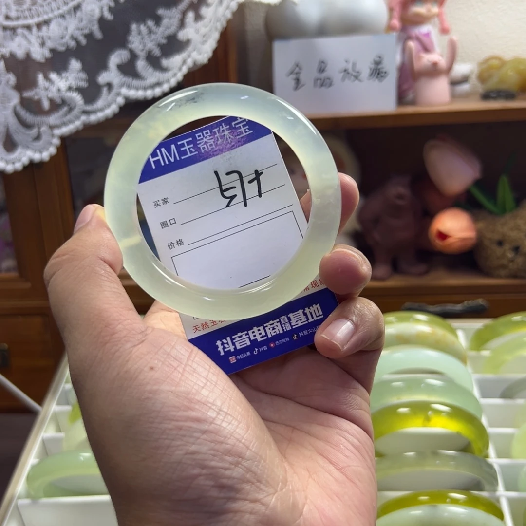 未镶嵌蛇纹石玉手镯385