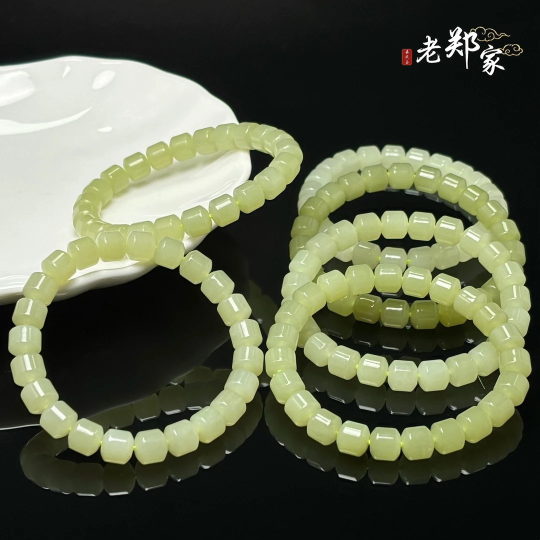 【老郑家】和田玉手串  多样性发1件 约8mm