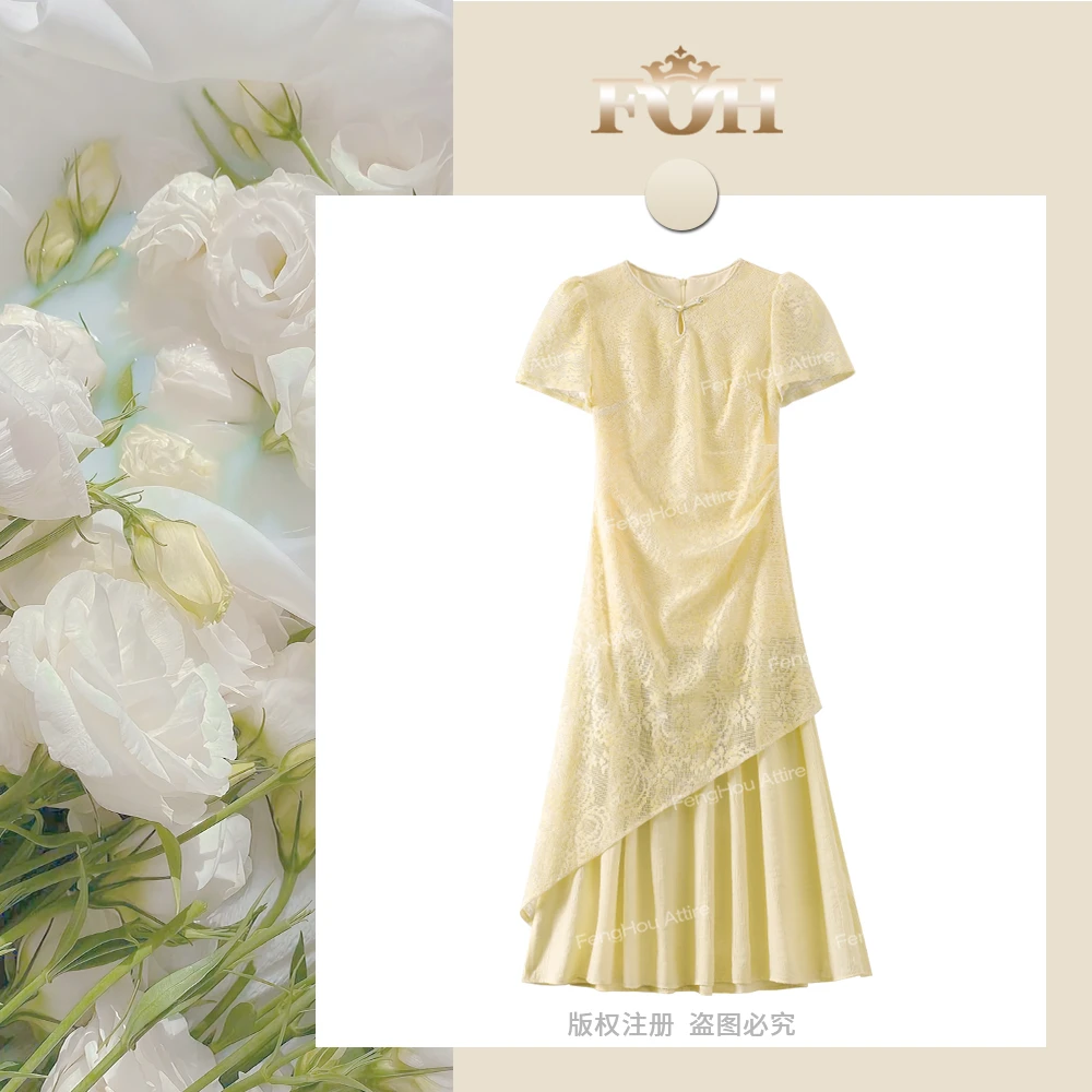 【封后轻奢设计】【杏雨梨花】新中式设计蕾丝拼接修身连衣裙5267