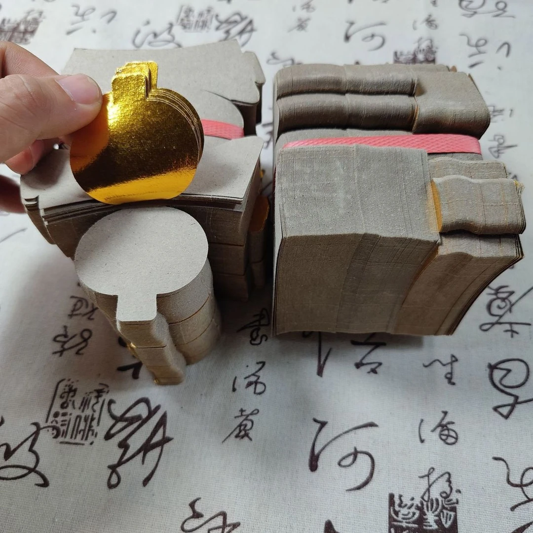 硬卡纸手工折叠金元宝半成品另有带印章可用于礼佛