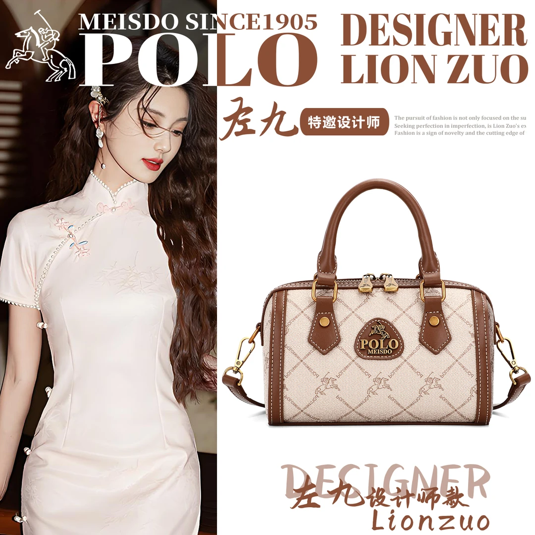 【左九设计师款】轻奢时尚女士手单肩斜挎手提包H2469