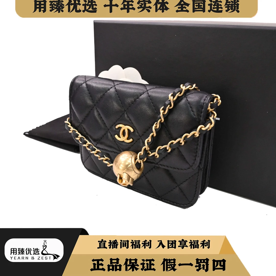 99新 Chanel/香奈儿 黑色金扣小金球斜挎包 /BG4277155