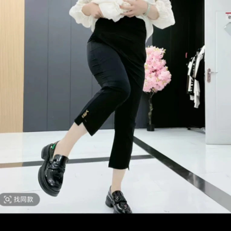 彤440大码显瘦冰丝面膜速干烟管裤