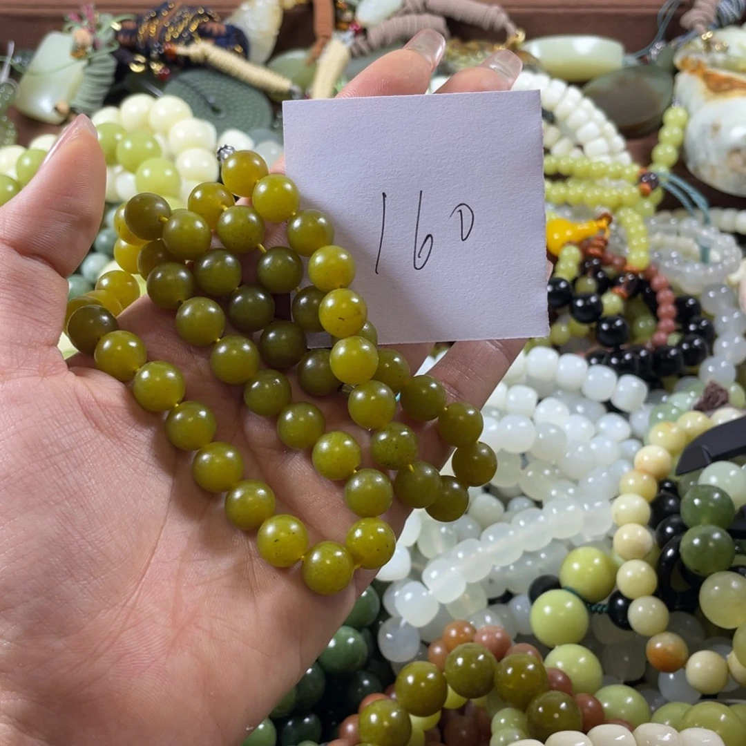 蛇纹石玉未镶嵌手串