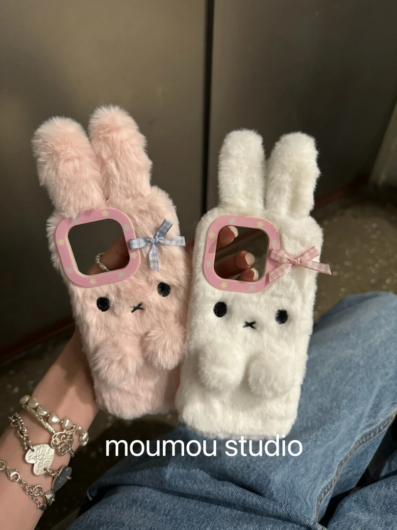 秋冬毛绒长耳米菲兔适用苹果17promax手机壳iphone16套1514可爱13