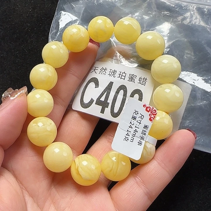 蜜蜡珠宝奇石未镶嵌14