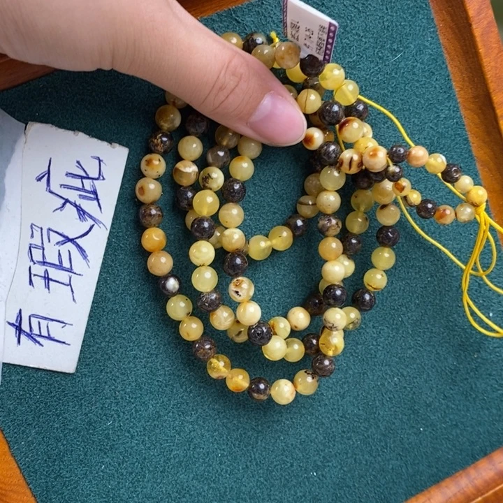 未镶嵌蜜蜡珠宝奇石