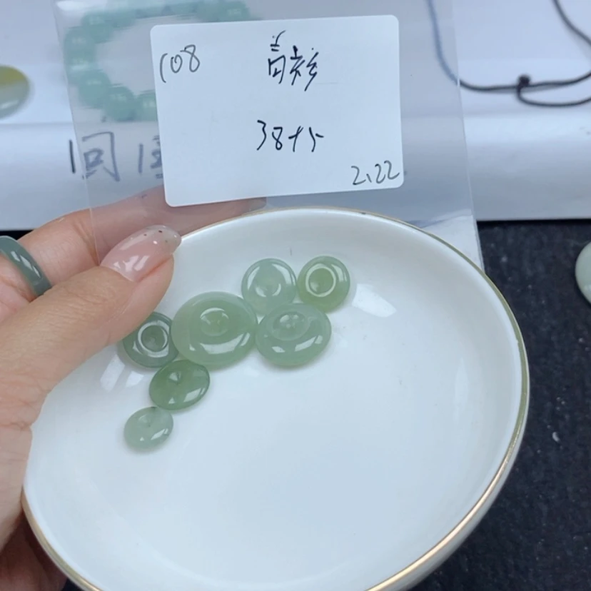 【闪购商品】翡翠颈饰未镶嵌青*