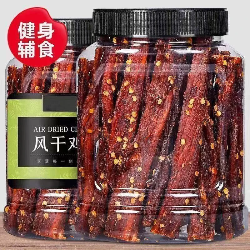 风干鸡肉干手撕即食鸡肉条鸡胸肉干罐装高蛋白麻辣代餐解馋小零食