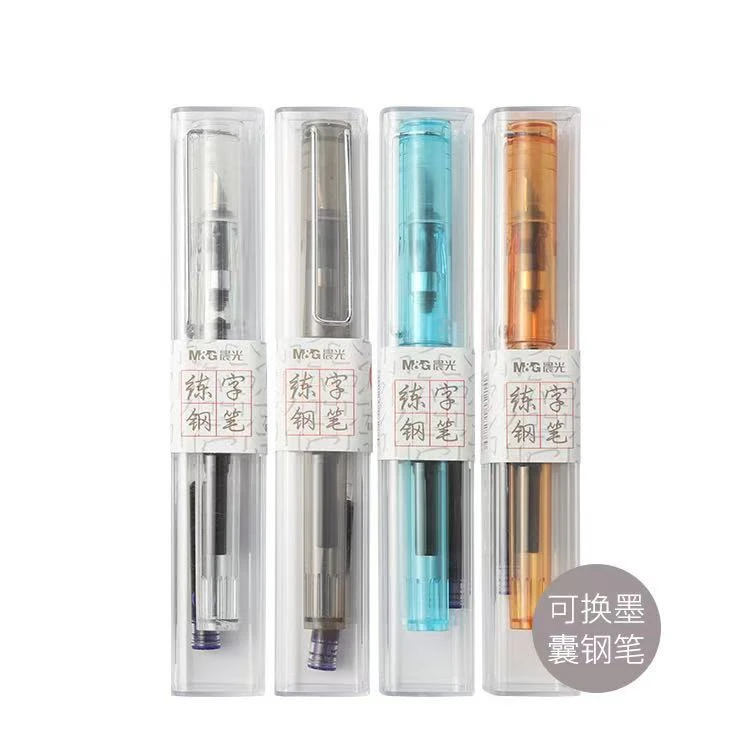 M&G/晨光晨光钢笔AFPY8801拔盖大包头  2支