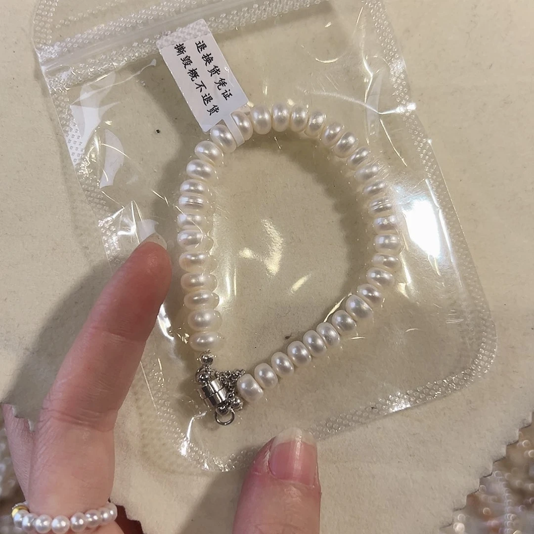 淡水珍珠耳饰未镶嵌