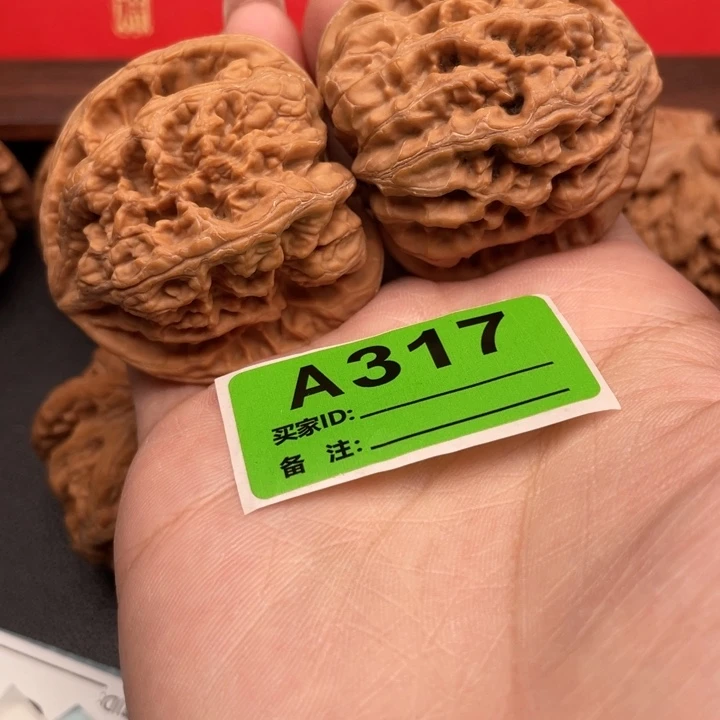 文玩核桃吊坠核桃