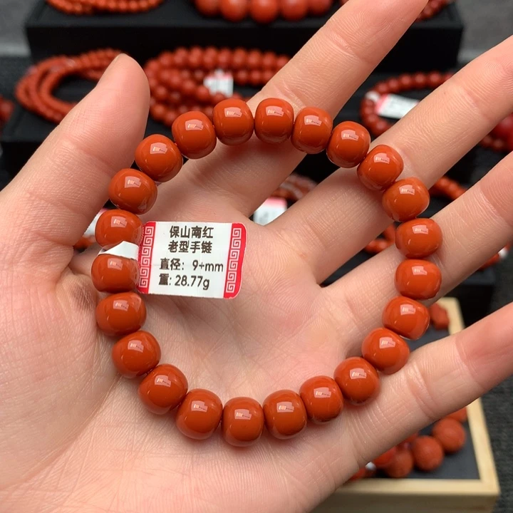 南红玛瑙9+mm单圈未镶嵌