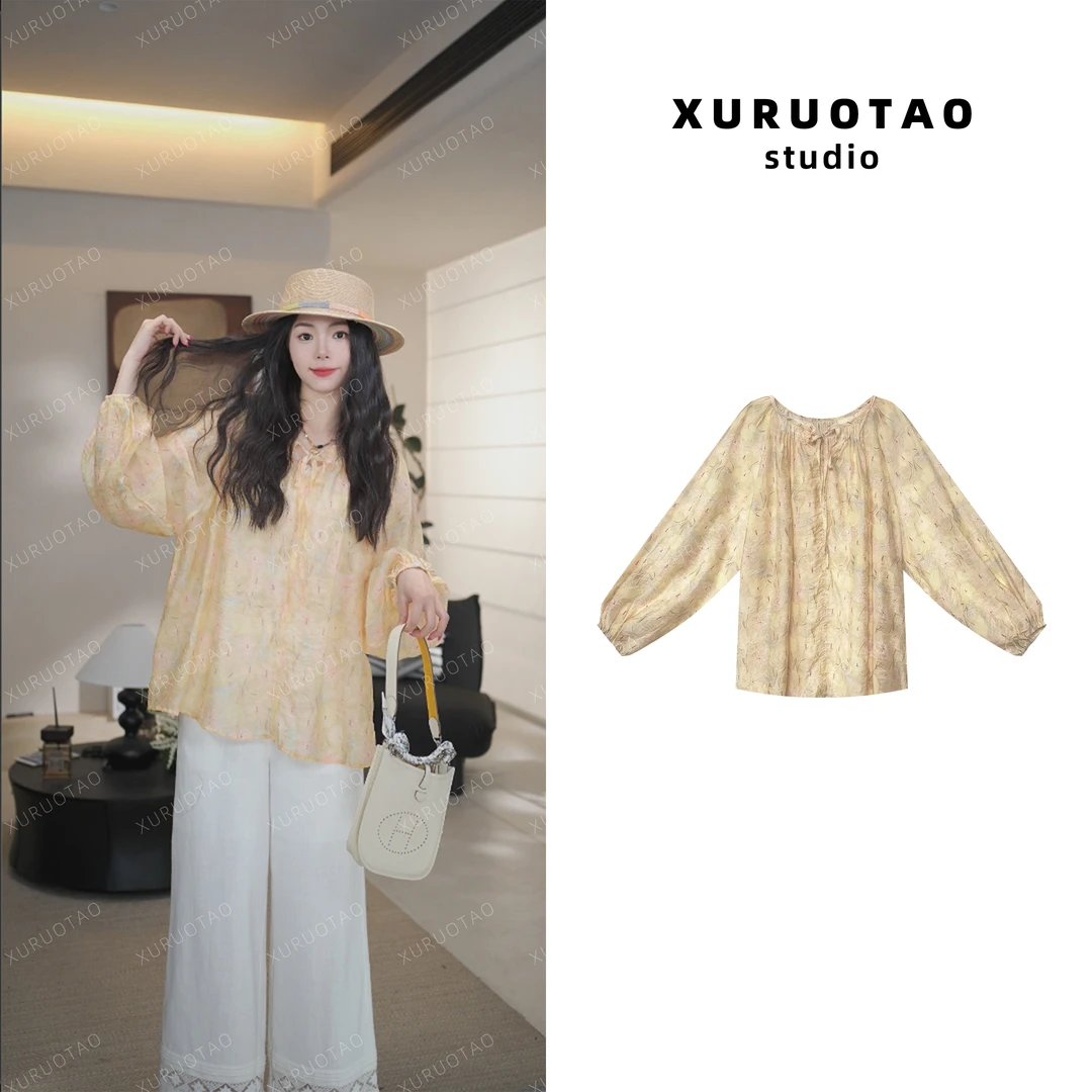 XURUOTAO 【雾漫蔷薇】黄色花纹设计感休闲舒适开衫上衣 T5168