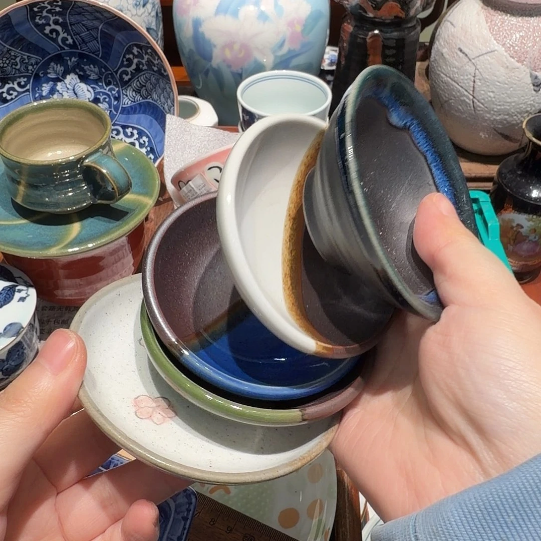 瓷片四十包邮 非全新