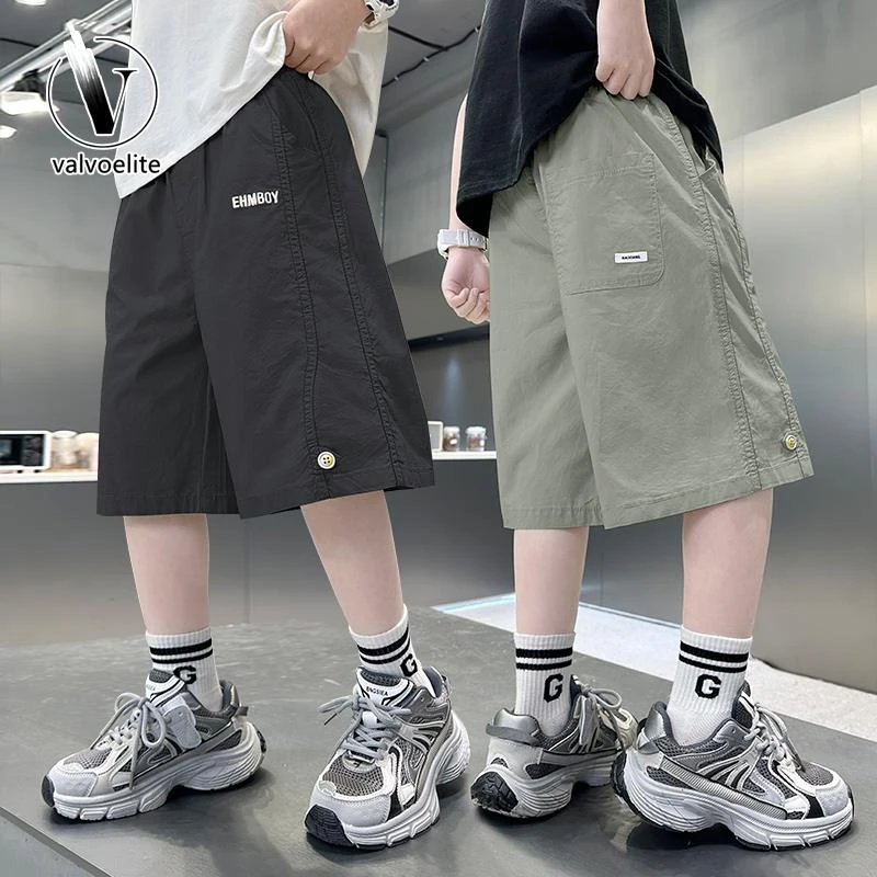 VALVOELITE男童短裤夏季薄款2025新款外穿休闲运动五分裤中大童潮