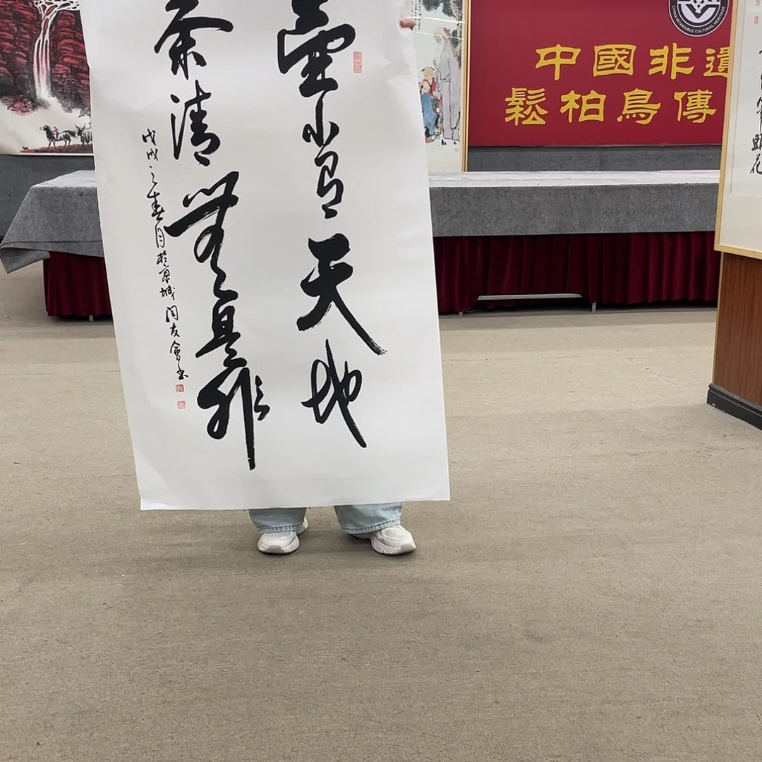 国画可口可乐公司在公司推出的一款