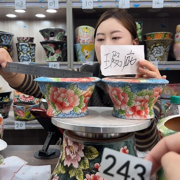 紫砂花盆瑕疵瑕疵243