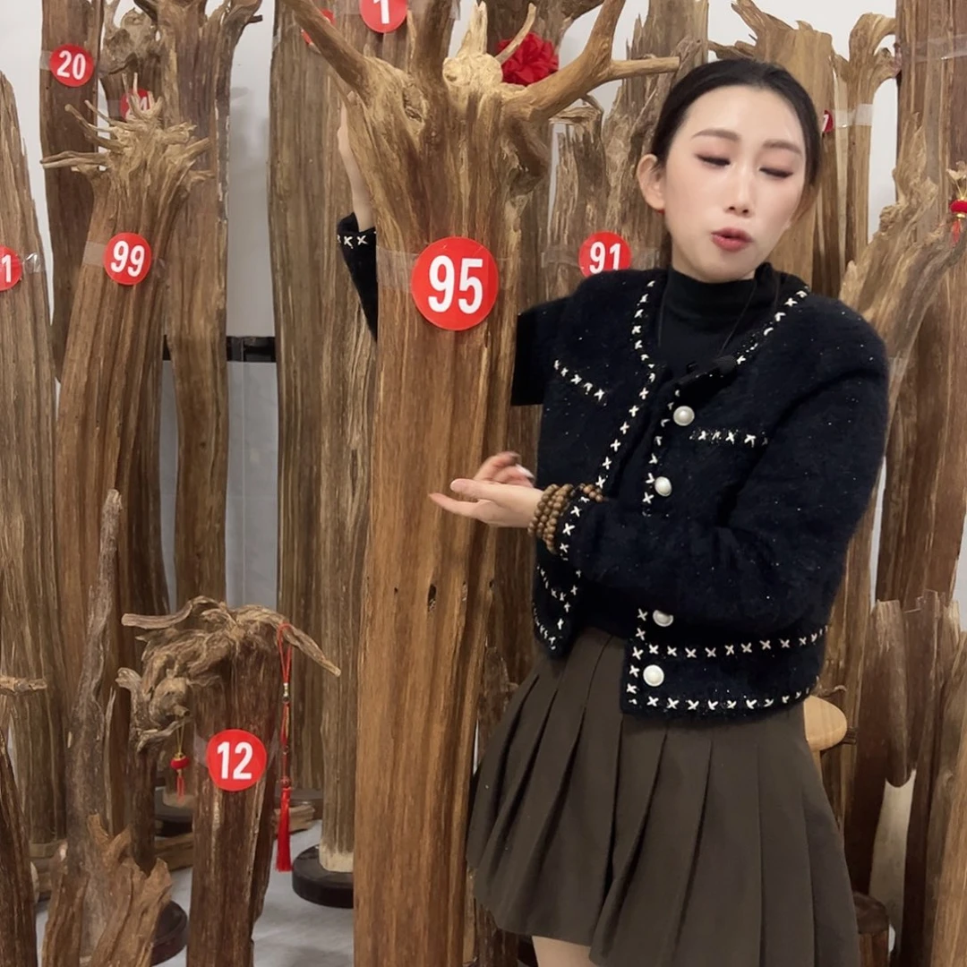 沉香沉香碎屑原材料