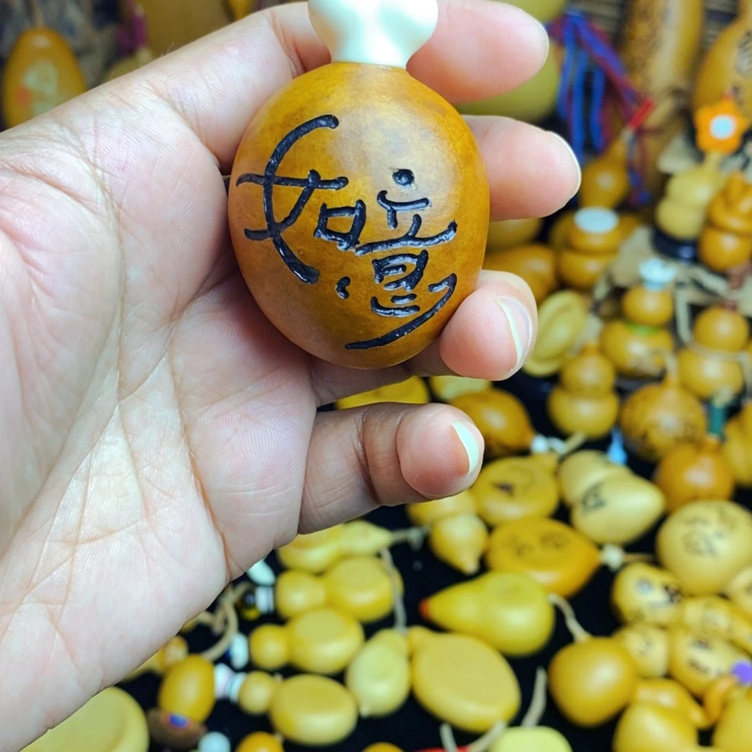 -****直播间链接葫芦