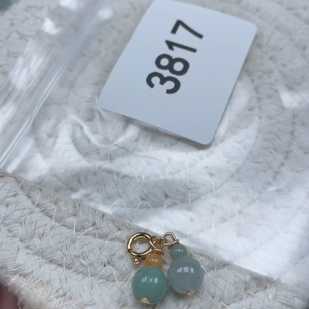 翡翠未镶嵌颈饰天然A货缅甸翡翠