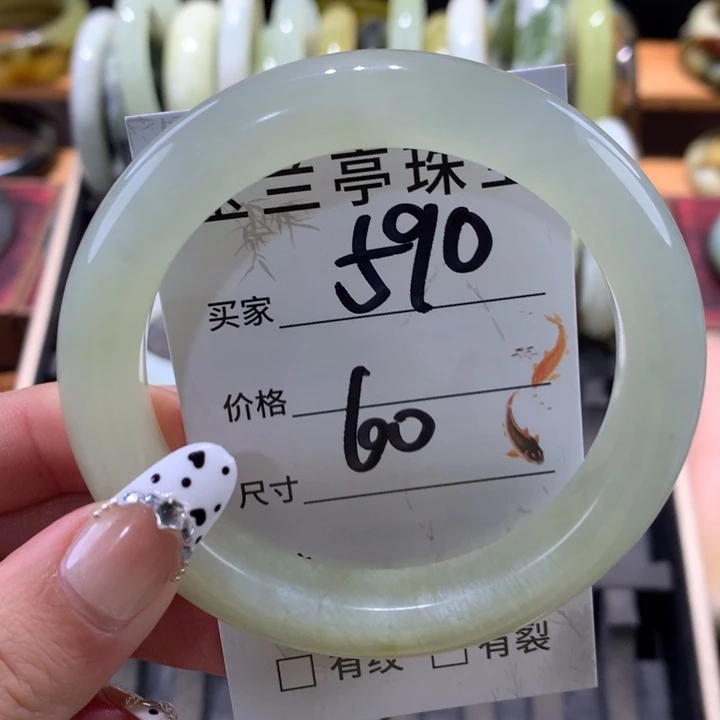 未镶嵌蛇纹石玉手镯