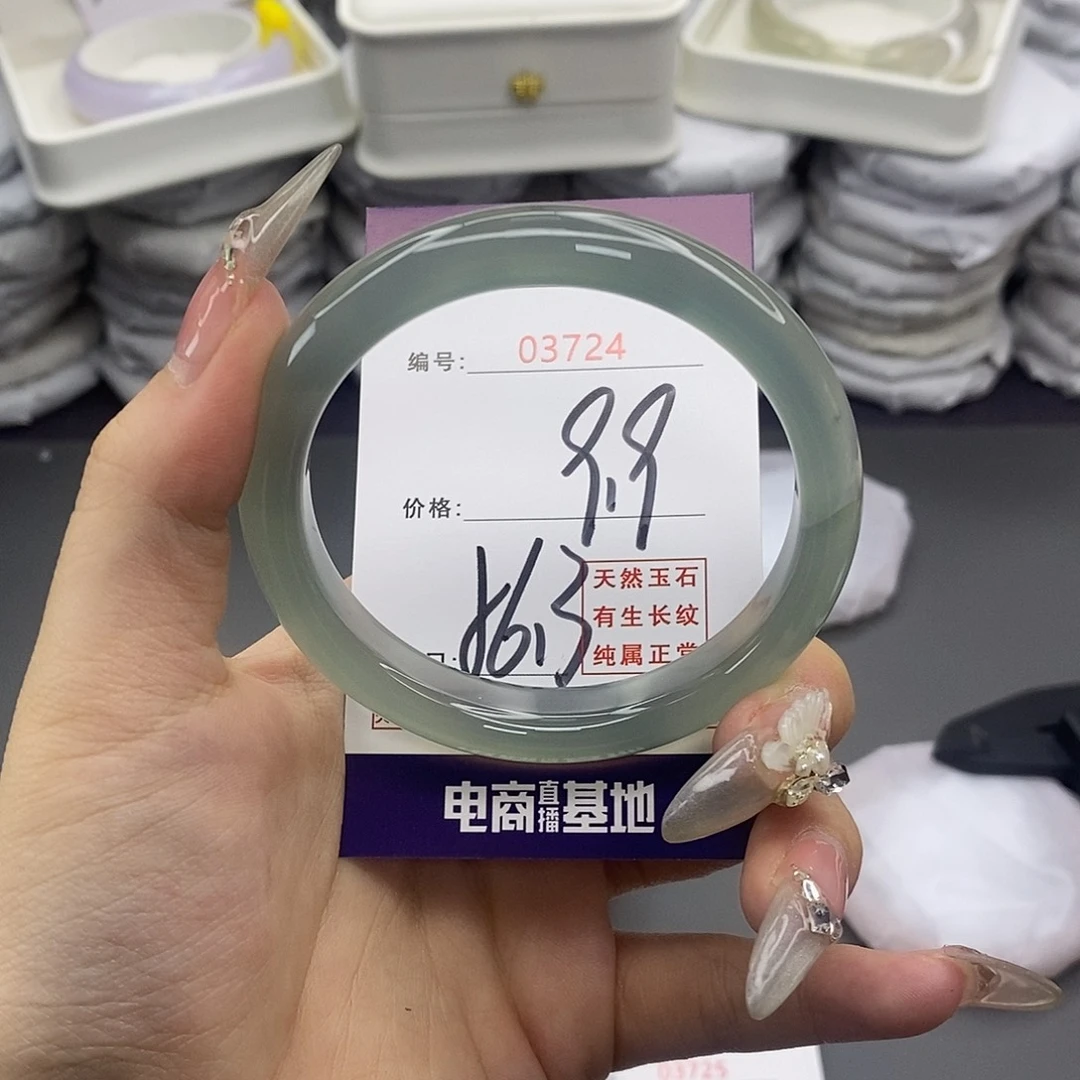 玛瑙/玉髓足银镶嵌手镯3724
