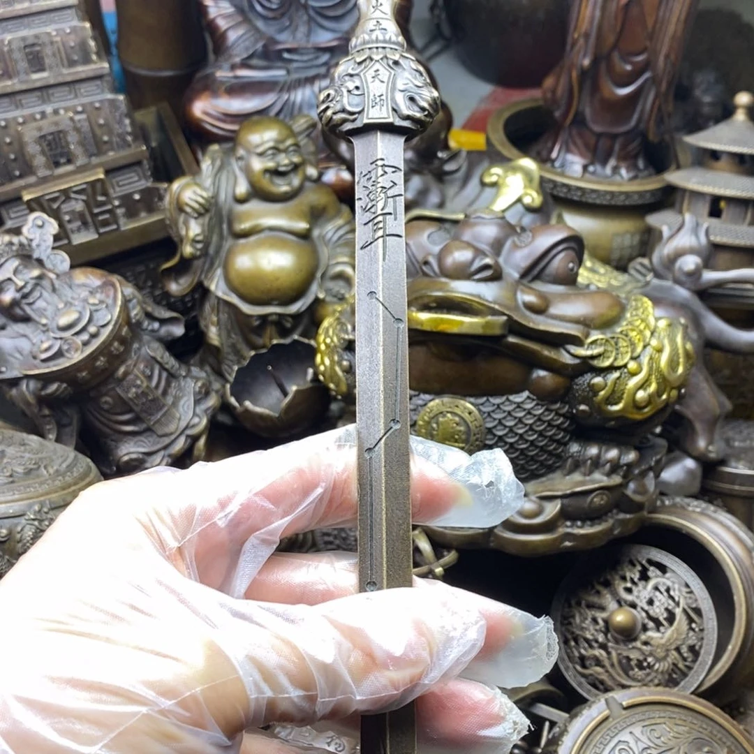 铜器铜器铜器铜器