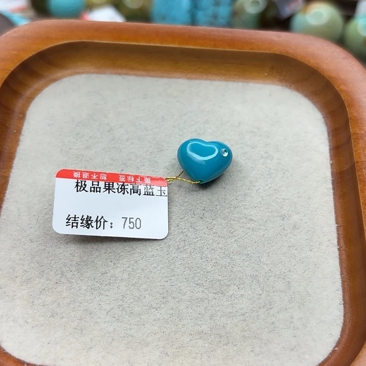 未镶嵌绿松石手链