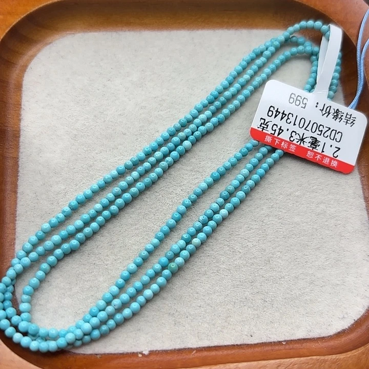 未镶嵌绿松石手串