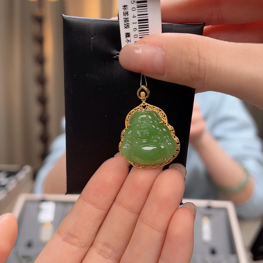 和田玉（碧玉）18K金镶嵌颈饰