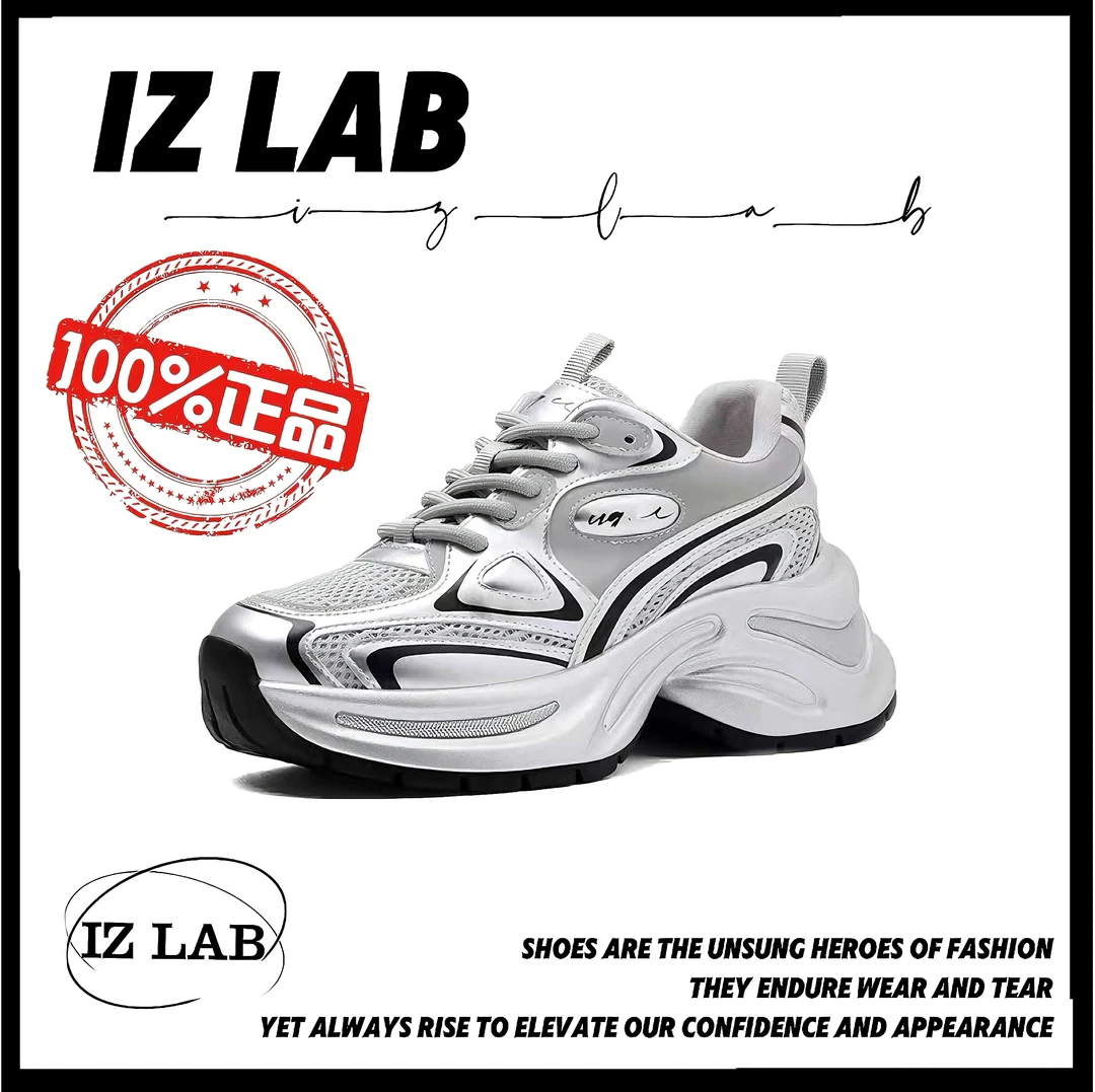 IZLAB女鞋2025新款时尚运动休闲鞋女款厚底增高网面透气老爹鞋