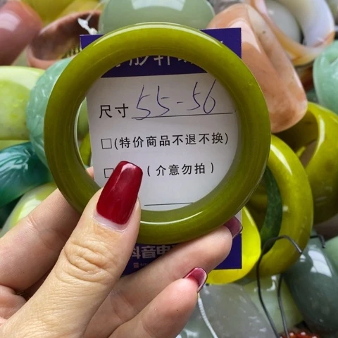 蛇纹石玉手镯未镶嵌