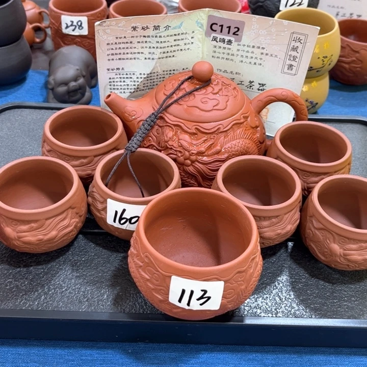 紫砂壶茶具家用茶具