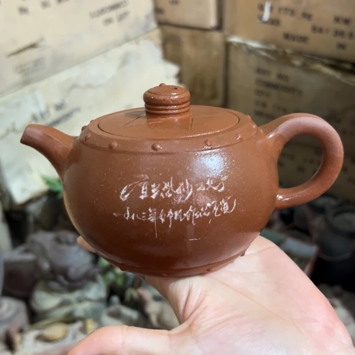 茶壶紫砂宜兴紫砂壶