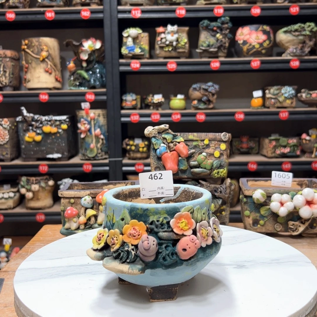 红陶462 号，雨田花器