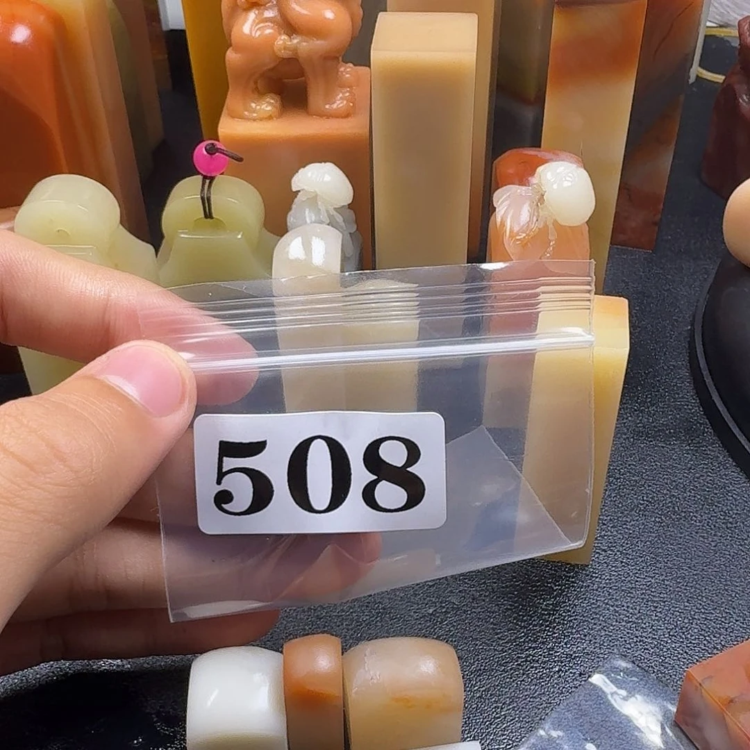 老挝石:**达kkkklkkkkmmm