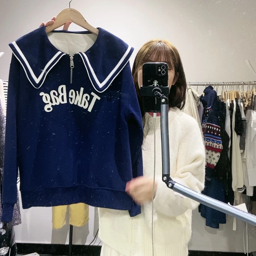 【闪购商品】蓝色卫衣