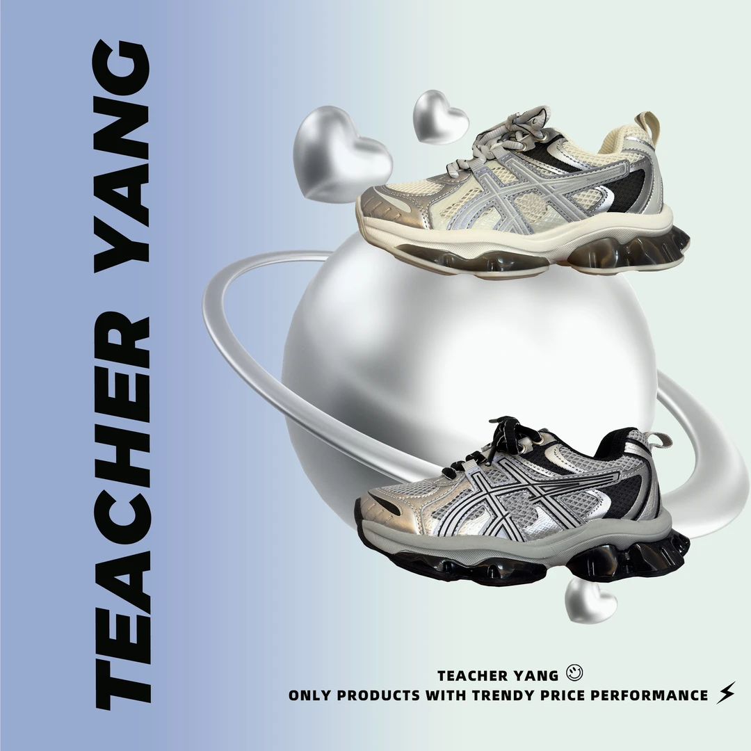 【YANG】潮童//YSS魔术贴改版宽底儿童老爹慢跑休闲鞋透气网面