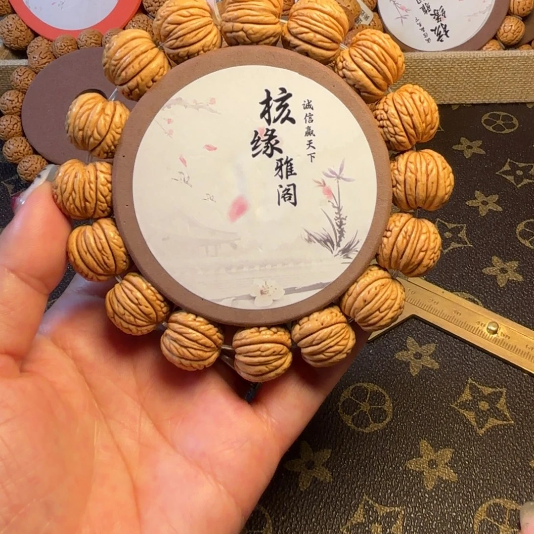 手串桃核铁扇公主 桃核手串
