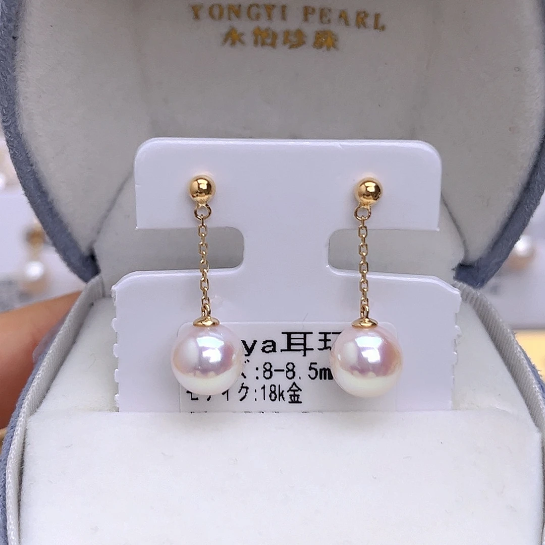 耳饰海水珍珠18K金镶嵌