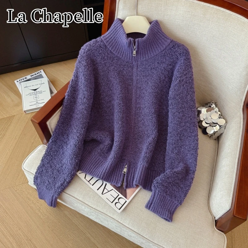 拉夏贝尔秋冬新款圈圈纱显瘦拉链毛衣减龄百搭宽松休闲针织开衫女