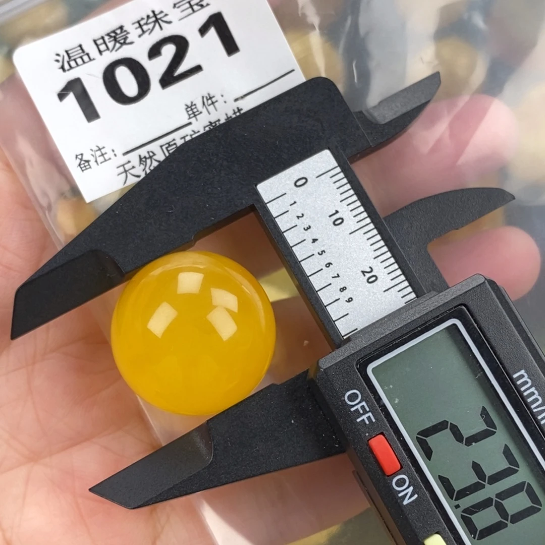 琥珀未镶嵌珠宝奇石裸石