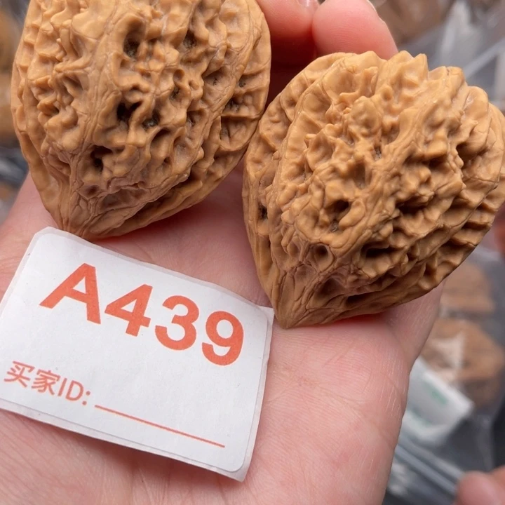 文玩核桃吊坠核桃