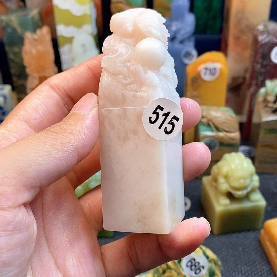 云南石篆刻作品展