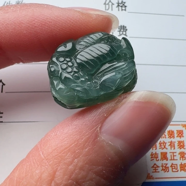 翡翠未镶嵌颈饰小貔貅