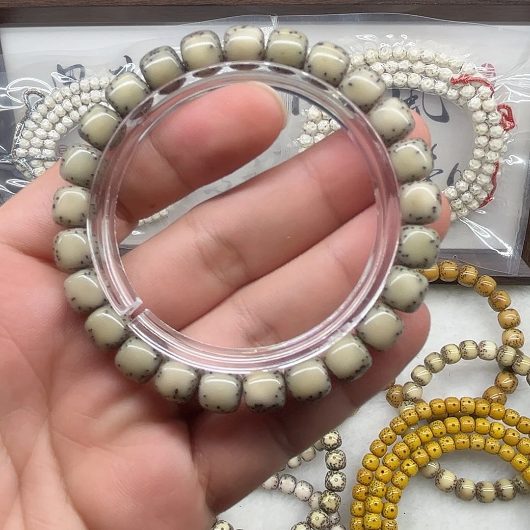 星月菩提手串卡9冰糖半壁