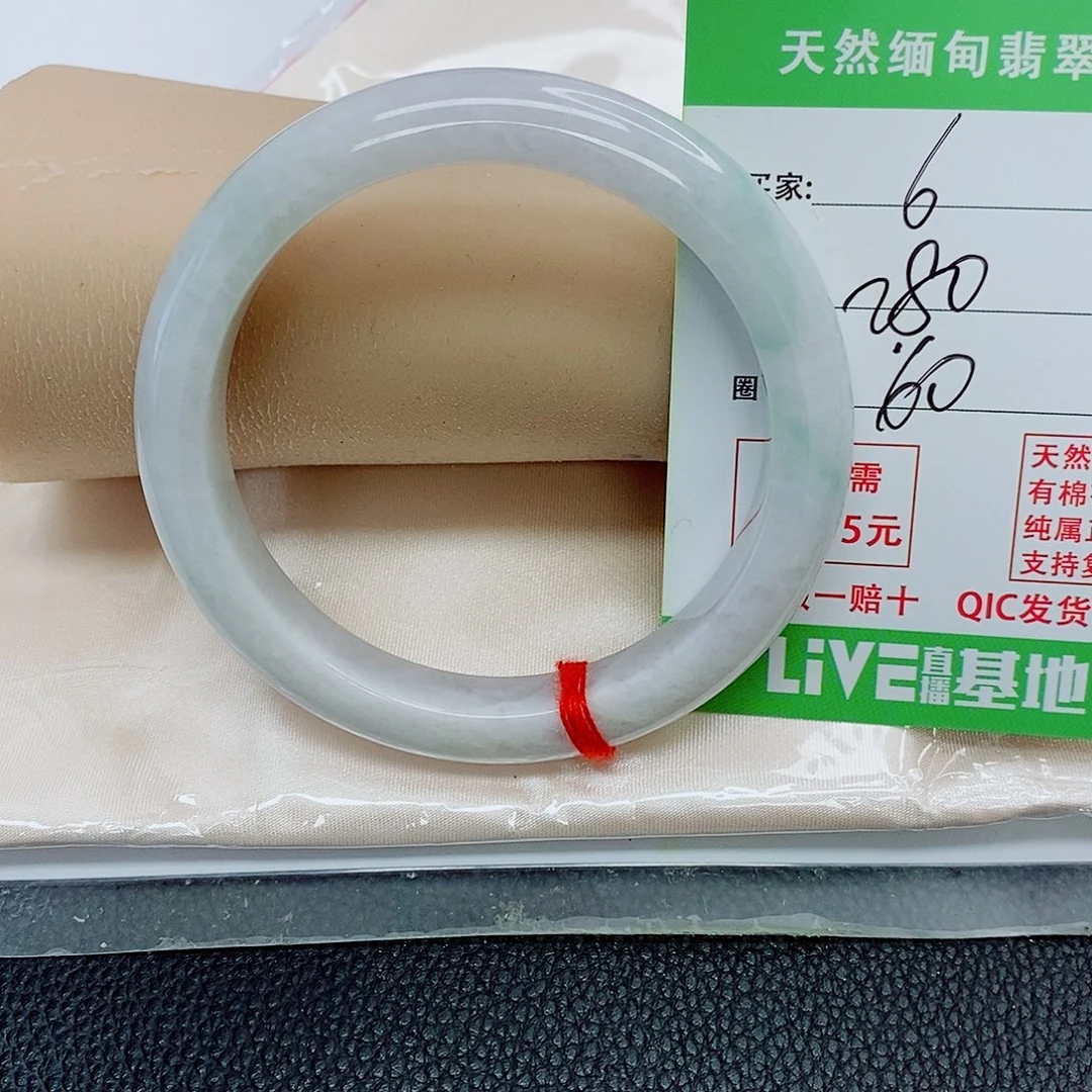 翡翠未镶嵌手镯天然翡翠6
